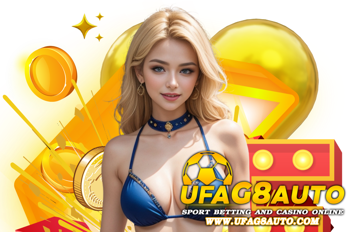 ufag8 auto แจกเครดิตฟรี